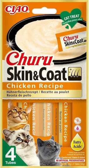 Cat Treats Inaba Ciao Churu Skin Coat Chicken 4 x 14g