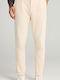 Hose Chino in Lockere Passform Ecru