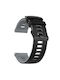 Armband Silikon Schwarz (Amazfit Bip 6)