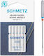 Set 5 Sewing Needles Jeans Size 80 Schmetz 130/705 H-j Vcs