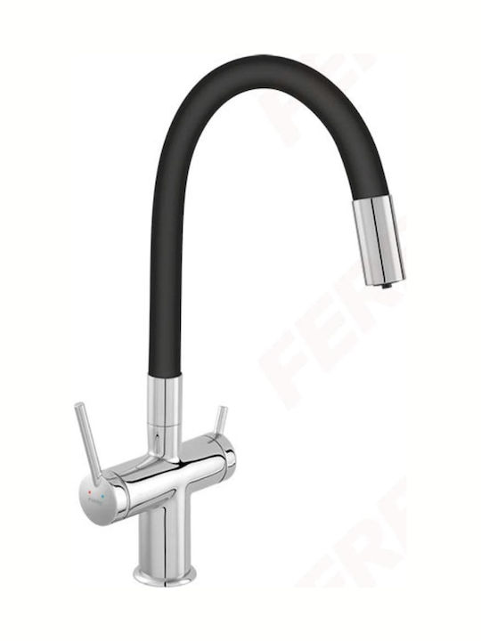 Ferro Zumba Filtrata Μπαταρία Κουζίνας Φίλτρο