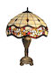 Galifas Metal Vintage Table Lamp for Socket E27 with Shade and Bronze Base