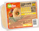 Balviten Ψωμάκια Bagel Σουσάμι Keto Χωρίς Γλουτένη 2x75g