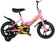 NBW 12" Παιδικό Ποδήλατo BMX Ροζ