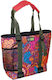 GioStyle Isoliertasche Umhängetasche 28 Liter