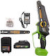 ProCraft Battery Chainsaw 2x2Ah Brushless 20V with Blade 20.3cm