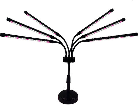Lumină de creștere cu LED și Putere 30W