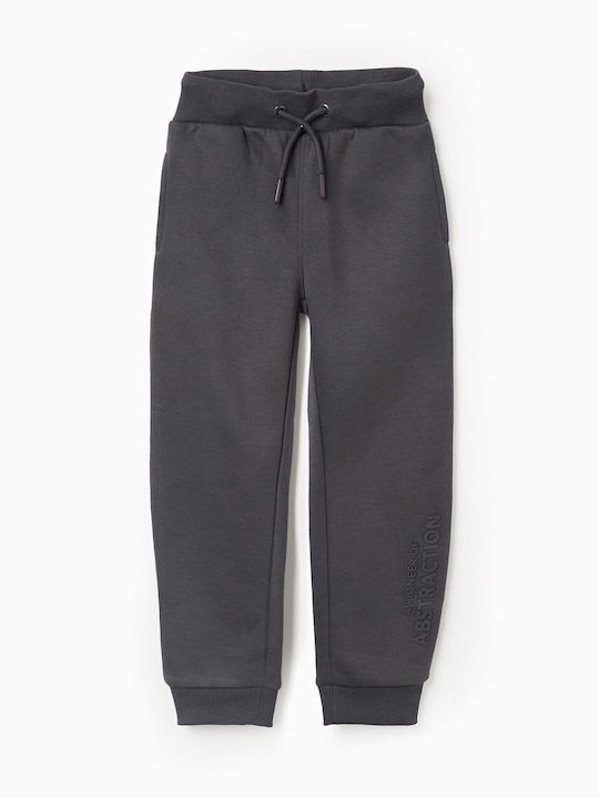 Kinder Trainingshose Gray 1Stück
