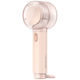 Handventilator Usams Life Lu01 Rosa