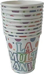 Disposable Drinkware 250ml
