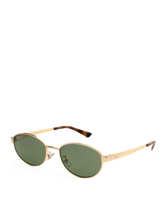 Ray Ban Унисекс Слънчеви Очила с Златен Метален...