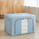 Plastic Storage Case For Clothes in Blue Color 60x42x40cm 1pcs