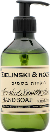 Liquid for the Hands 300ml