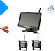 Wireless Waterproof Car Reverse Camera with Screen Universal