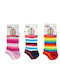 Design Socks Παιδικά Σοσόνια Πολύχρωμο 3 Ζευγάρια