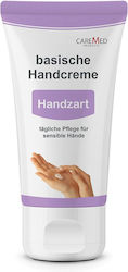 Caremed Hellas Κρέμα Χεριών 75ml