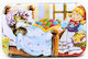 Ξύλινο Παιδικό Puzzle για 3+ Ετών 60pcs