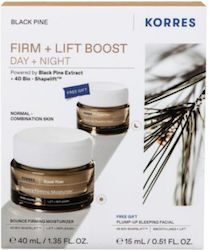 Korres Set Black Pine Μαύρη Πεύκη Κρέμα Ημέρας Σύσφιξη & Lifting Κανονικές Προς Μικτές 40ml & Δωρo Black Pine Κρέμα Νύχτας Σύσφιξη & Lifting 15ml Korres Set Black Pine Μαύρη Πεύκη Κρέμα Ημέρας Σύσφιξη & Lifting Κανονικές Προς Μικτές 40ml & Δωρo Black Pine Κρέμα Νύχτας Σύσφιξη & Lifting 15ml