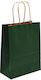 Metron Papier Tasche für Geschenke Bunt 16x8x21cm.