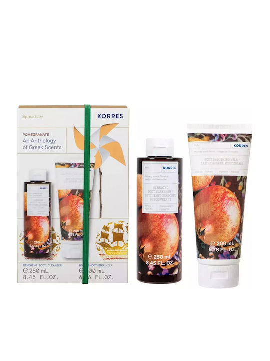 Korres An Anthology of Greek Scents Pomegranate Skin Care Set for Moisturizing & Body Cleaning 2pcs