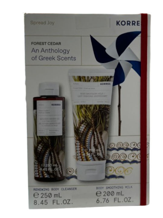 Korres An Anthology of Greek Scents Forest Cedar Skin Care Set for Moisturizing & Body Cleaning 2pcs