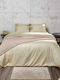 Charisma Σετ Σεντόνια Μονά 100x200εκ. Beige (3τμχ)
