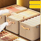 Organizator Textil Haine Bej 35x25x22cm