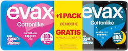 Evax Evax Cottonlike Pads Pack Normal Wings Day 32 Units + Night Wings 11 Units Evax Evax Cottonlike Pads Pack Normal Wings Day 32 Units + Night Wings 11 Units