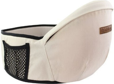 Klassischer Tragesack Beige mit Maximalgewicht 20kg