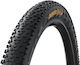 Ελαστικο Continental Dubnital Trail Rapid 29x2....