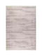 Koulis Carpets Παιδικό Χαλί Εκρού 160x230cm