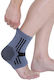 Einfache Knöchelbandage Ked/004-007 Ortholand