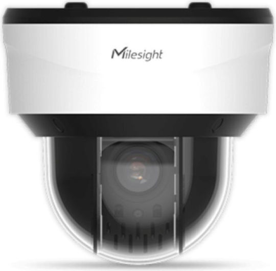Milesight MS-C5371-X12PE IP Surveillance Camera Full HD+ 5MP Waterproof with Two-Way Communication