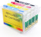 Pachet de cartușe de cerneală compatibile și recondiționate pentru imprimante InkJet Epson T0711, T0712, T0713, T0714 12ml Multiplu (culoare) 1buc