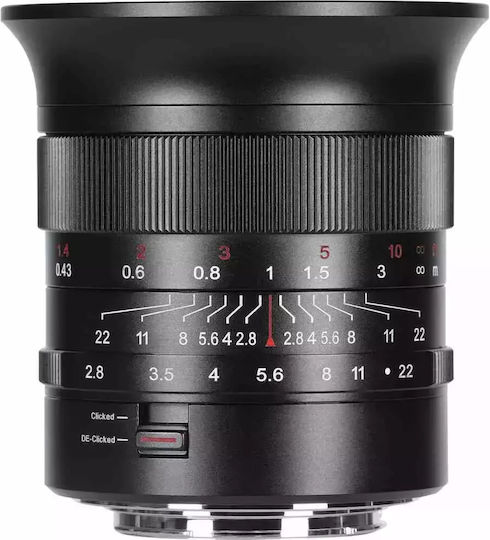 7artisans Full Frame Φωτογραφικός Φακός 14mm f/2.8 Σταθερός για Sony E Mount Μαύρος
