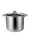 Rosberg Stainless Steel Marmite Pot 25lt / 36cm