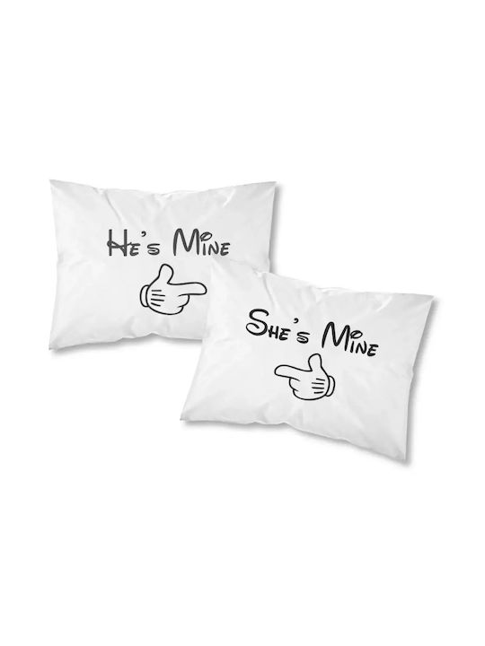 Borea Home Textiles Pair Of Pillowcases Mine 010204018913 White 50 X 70 2 50 X 70 Cm