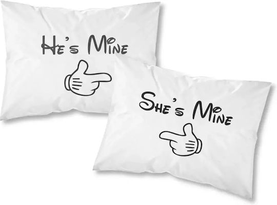 Borea Home Textiles Ζεύγος Μαξιλαροθήκες Mine 010204018913 Λευκό 50 X 70 2 50 X 70 Cm