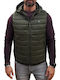 Ärmellos Jacke Puffer Khaki