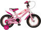 Orient Primo 18" Kinder Fahrrad BMX (2019) Rosa