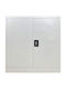 Double-leaf Metal Cabinet with Locking Capability 90x45x90 cm