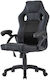 Gaming Stuhl mit Fußstütze Beige