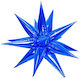 Balloon Foil Jumbo Star Blue 66cm