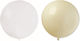 Set 2 Luftballons Latex Beige Jumbo Runde 90cm