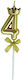 Cake Birthday Candle Number 4 Crown Design Gold Flippy Party