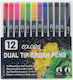 Μαρκαδόροι Σχεδίου Multicolor 0.4mm Σετ 12 χρώματα