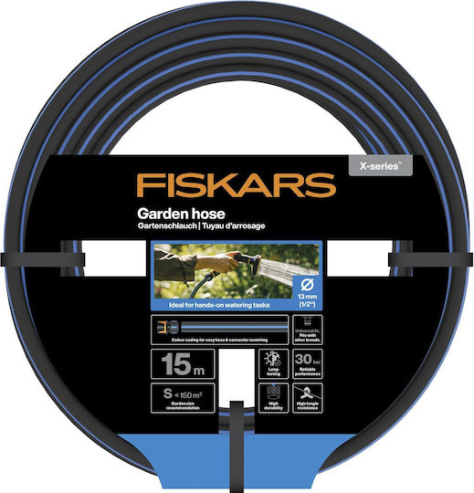 Fiskars Λάστιχο Bewässerung 1/2" 15m
