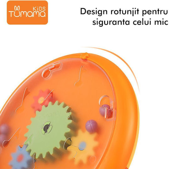 Tumama Kids Labirint cu Sunete (Diverse modele) 1 buc