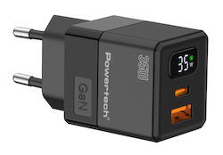 Powertech PT-1499 Αντάπτορας 35W