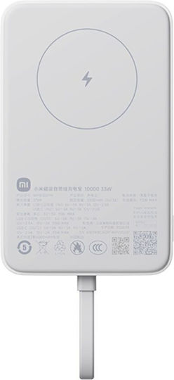 Xiaomi Магнитна MagSafe Външна Батерия 10000mAh 33W с USB-C Порт Бяла